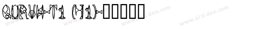 QURVH-T1 (41)字体转换